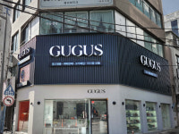 구구스 부산서면점