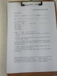 동부권 골프연습장