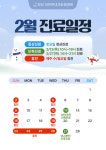 청담 장튼튼내과동물병원