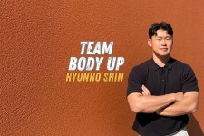 바디업휘트니스 인제점