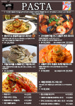 송범준식당