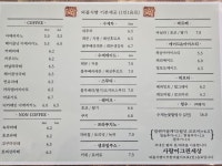 사랑이그린세상