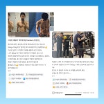 유앤아이짐 쌍문점
