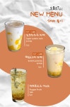 모퉁2