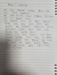 써니코딩컴퓨터교습소