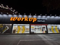 워크업 양산북정점