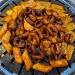 불타는대구막창 야당점