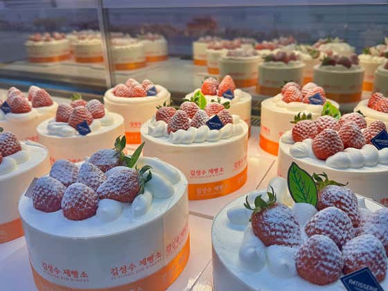 김성수제빵소 속초 사진