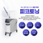 밴스의원 다산