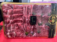 1988고깃간 사가정아이파크점