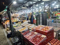 와이마트 우산점