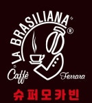에브리원 카페