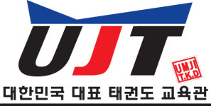 엄지태권도장