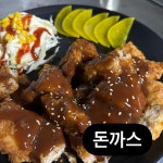 아지트
