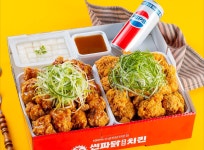 썬파닭 두마리치킨 강동점