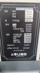 루나헤어