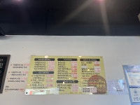 유연카레 서초점