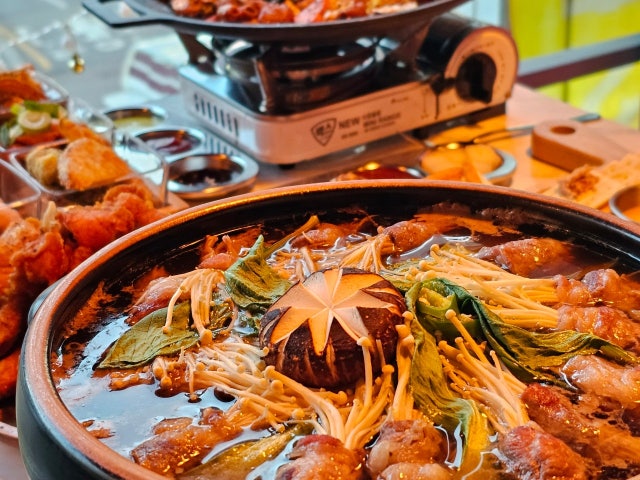 술집일루