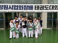 리틀타이거태권도