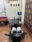 더맑은 한의원