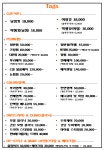 가홍헤어비스 | 김다홍헤어