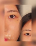 바비디뷰티