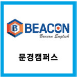 와이제이영수전문학원