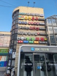 워시팡팡 셀프빨래방 번동주공점