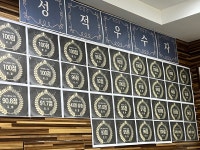 리드인 맑은숲국어논술학원