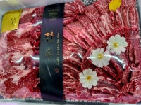 상동축산물직판장