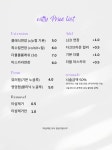 위티스튜디오