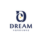 드림커뮤니케이션