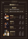 뉴코 노래타운 부천송내점
