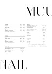 무드네일(mood nail)&오로지푸스 명지점 | 무유네일&속눈썹 오로지푸스 마곡점