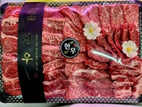 상동축산물직판장