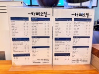 카페51