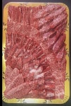성남식육점