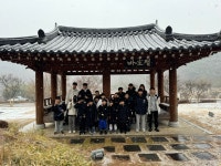 태성태권도교육관