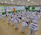 인하서태권도장