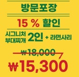 부대89