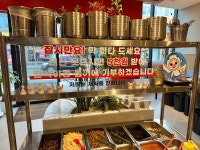 제주돈삼겹 모슬포점