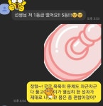 곽쌤영어전문학원