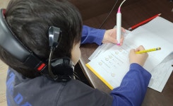 삼성영어 장안탑학원