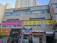 삼성영어셀레나 수학의나래펴다학원