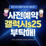 휴대폰성지 문모바일 신월점