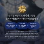 채움남성의원