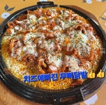 제주참나무장작구이