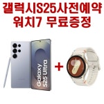 SK텔레콤 PS&M 홈플러스 월곡점