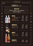 뉴코 노래타운 전주우아점