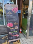 샤브향 대구상동점